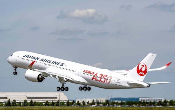 “Japan Airlines” 50 мянган ширхэг тасалбар үнэгүй тараана