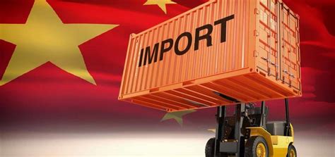 Хятад улс 850 гаруй төрлийн импортын барааныхаа татварыг бууруулна