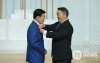 Монгол Улсын Ерөнхийлөгчийн зарлигаар Төрийн дээд одон, медаль гардуулах ёслол (14)