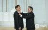 Монгол Улсын Ерөнхийлөгчийн зарлигаар Төрийн дээд одон, медаль гардуулах ёслол (60)