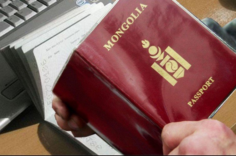 Монголчуудын зорчдог 22 улс руу аялахад тавигдаж буй шаардлага