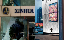 Хонгконгийн үймээн Монголын "luxury" зах зээлийн боломж
