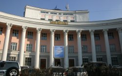 Монголын их сургуулиуд дэлхийд ямар чансаатай байна вэ?