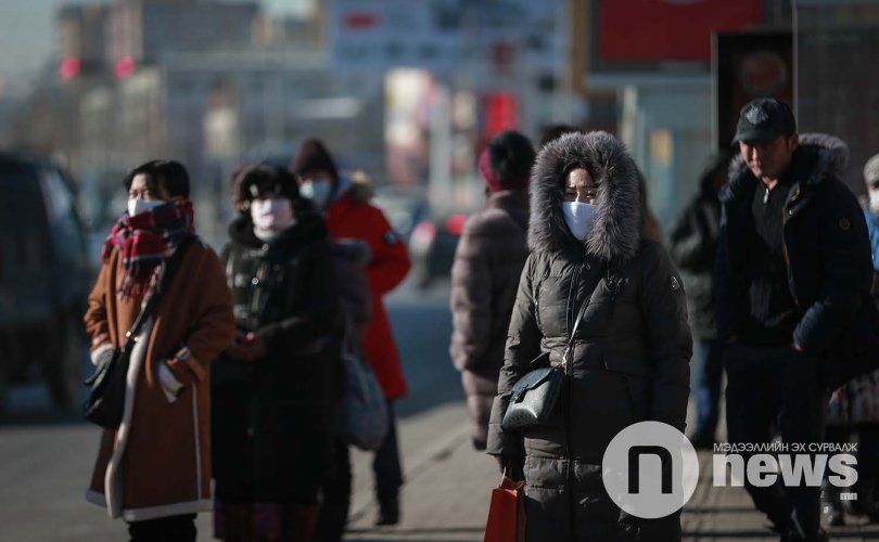 "Коронавирус хүмүүсийг стрестүүлж байна"