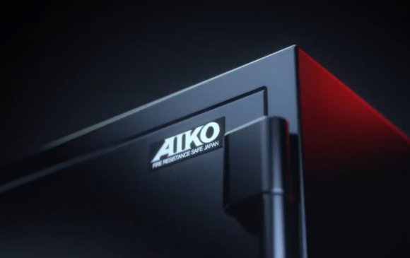 "AIKO" брэндийн галд тэсвэртэй сейф