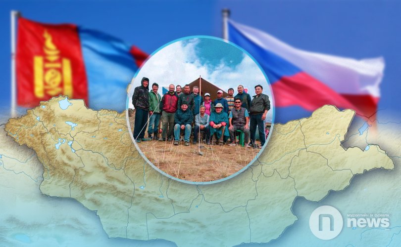 Монгол, Чехийн эрдэмтэд 5 тэрбум төгрөгийн санхүүжилттэй судалгаа хийнэ