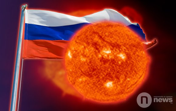Нарыг судлах Оросын төсөв нэмэгдэв