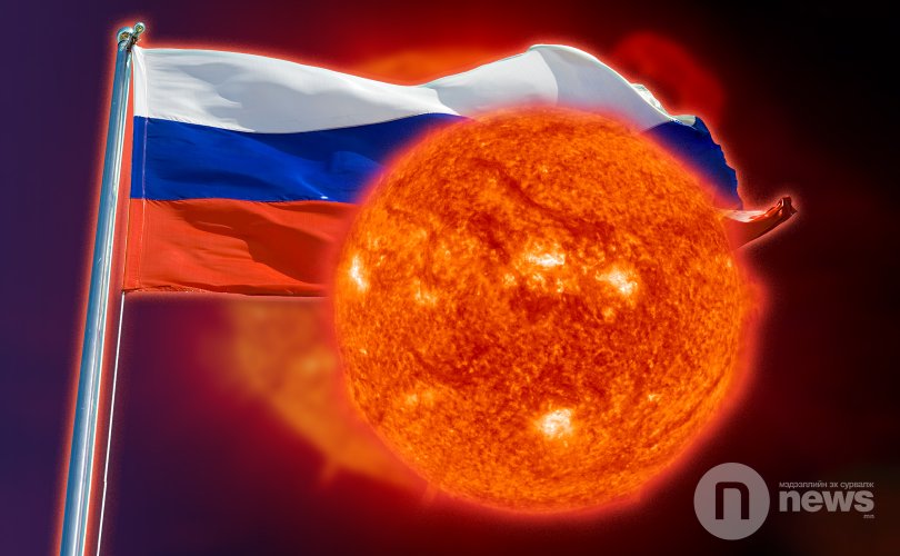 Нарыг судлах Оросын төсөв нэмэгдэв