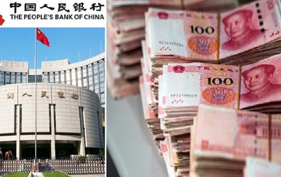 Хятад: Халдвар тээж болзошгүй мөнгөн тэмдэгтүүдээ устгаж эхэллээ