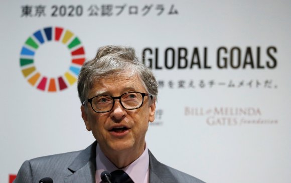 Билл Гейтс “Microsoft” компанийг орхилоо