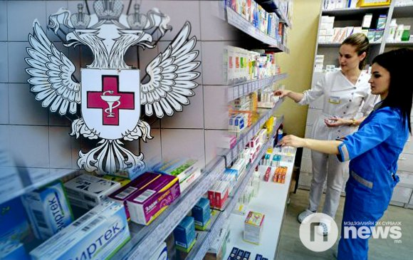 Оросын ЭМЯ шаардлагатай бол эмийн сан нээхийг  үүрэгдэв