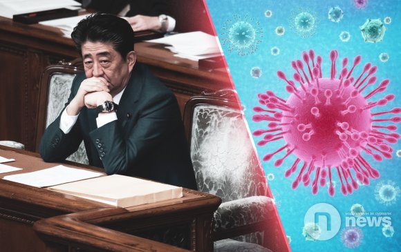 Коронавирусийн эсрэг тэмцэлд Абэ Шинзо ялагдах уу?