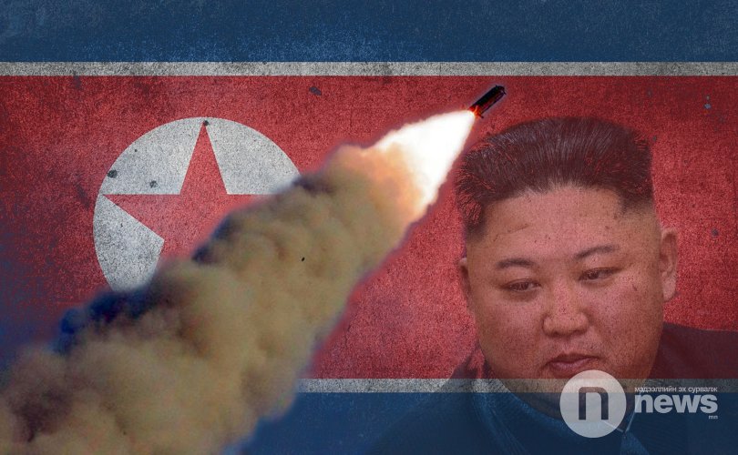 Хойд Солонгос пуужин харважээ