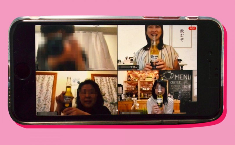 Япон: Хөл хорионд орсон хүмүүс онлайнаар уух трэнд бий болгожээ