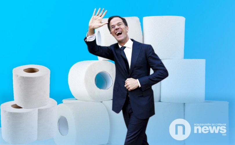 Нидерландын Ерөнхий сайд: Бид 10 жил хүндрээд ч дуусахааргүй нойлын цаастай боллоо