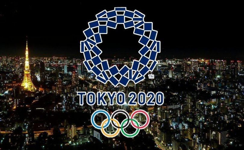 "Токио-2020 олимпийн наадмыг хойшлуулах шийдвэр гарсан"