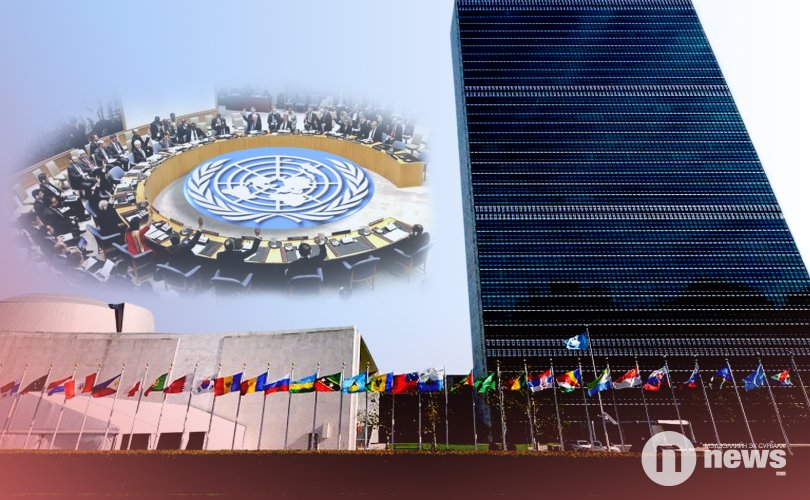 НҮБ-ын байранд коронавирусийн тохиолдол бүртгэгдлээ