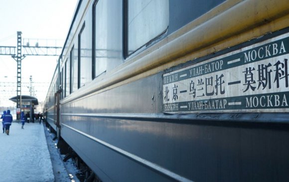 РЖД компани Москва-Улаанбаатарын галт тэргийг түр зогсоолоо