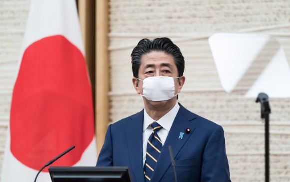 Япон улс орон даяар онц байдал зарлана