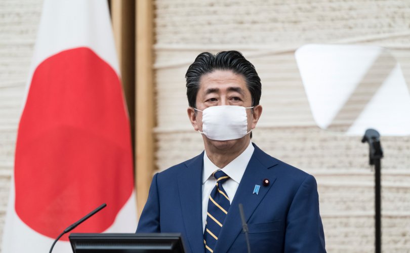 Япон улс орон даяар онц байдал зарлана