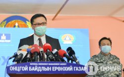 УОК: БНСУ руу хоёр удаа тусгай үүргийн нислэг үйлдэнэ