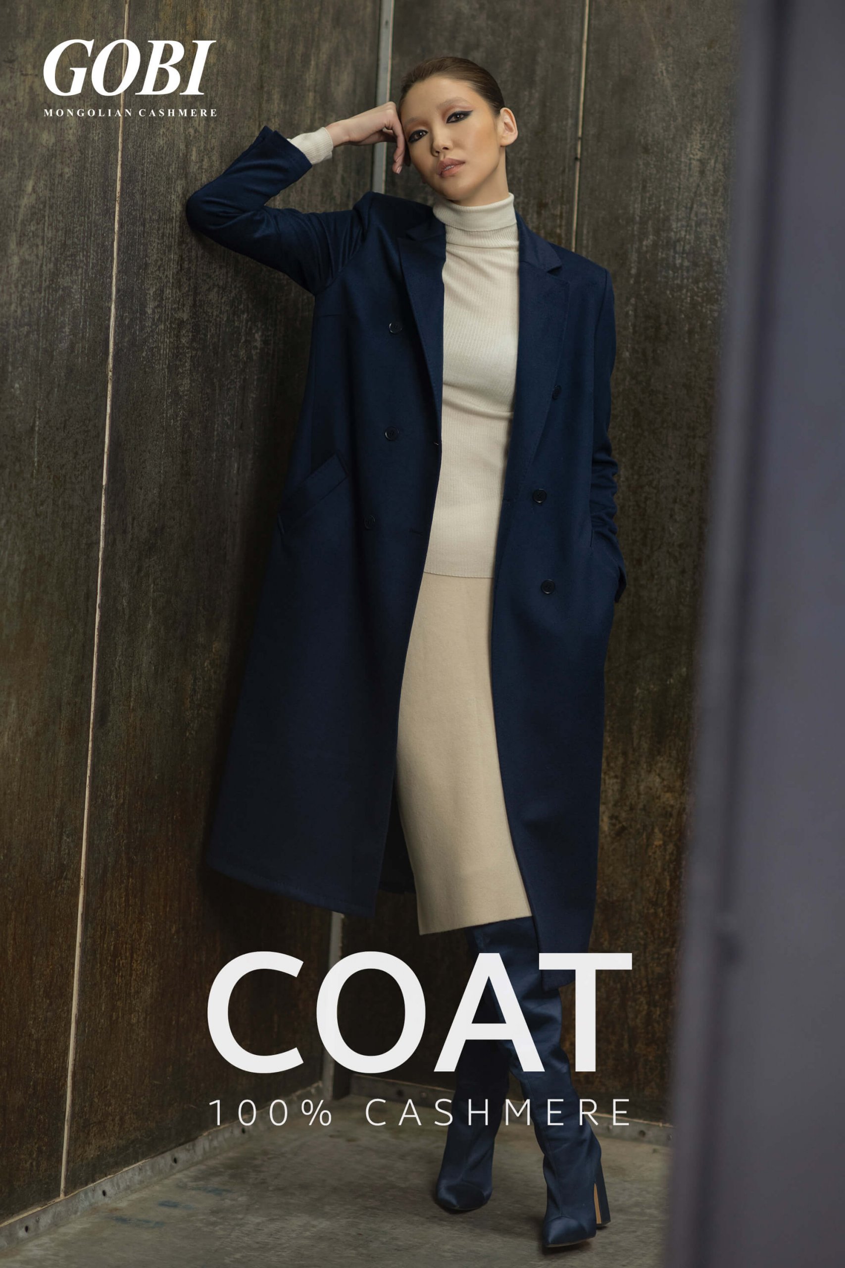 coat cover 3