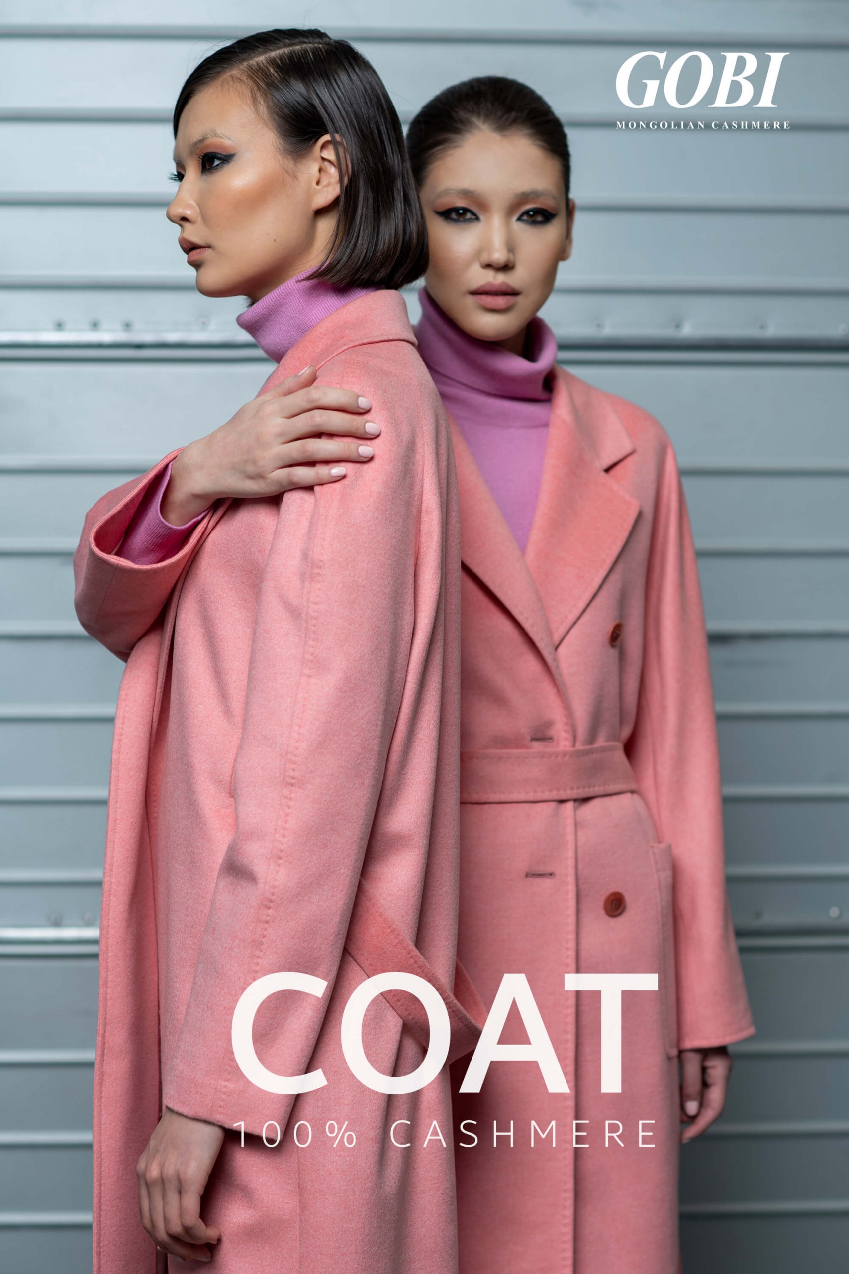 coat cover 8