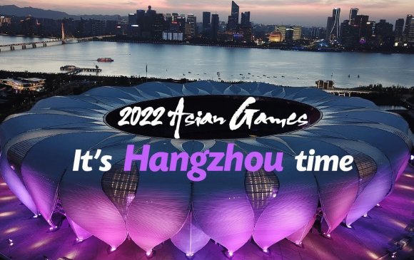 “Ханжоу-2022” Азийн наадмын бэлгэдлүүдийг онлайнаар танилцууллаа
