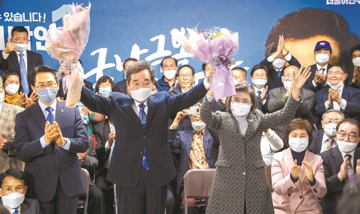 Өмнөд Солонгосын эрх баригч нам парламентын сонгуульд яллаа