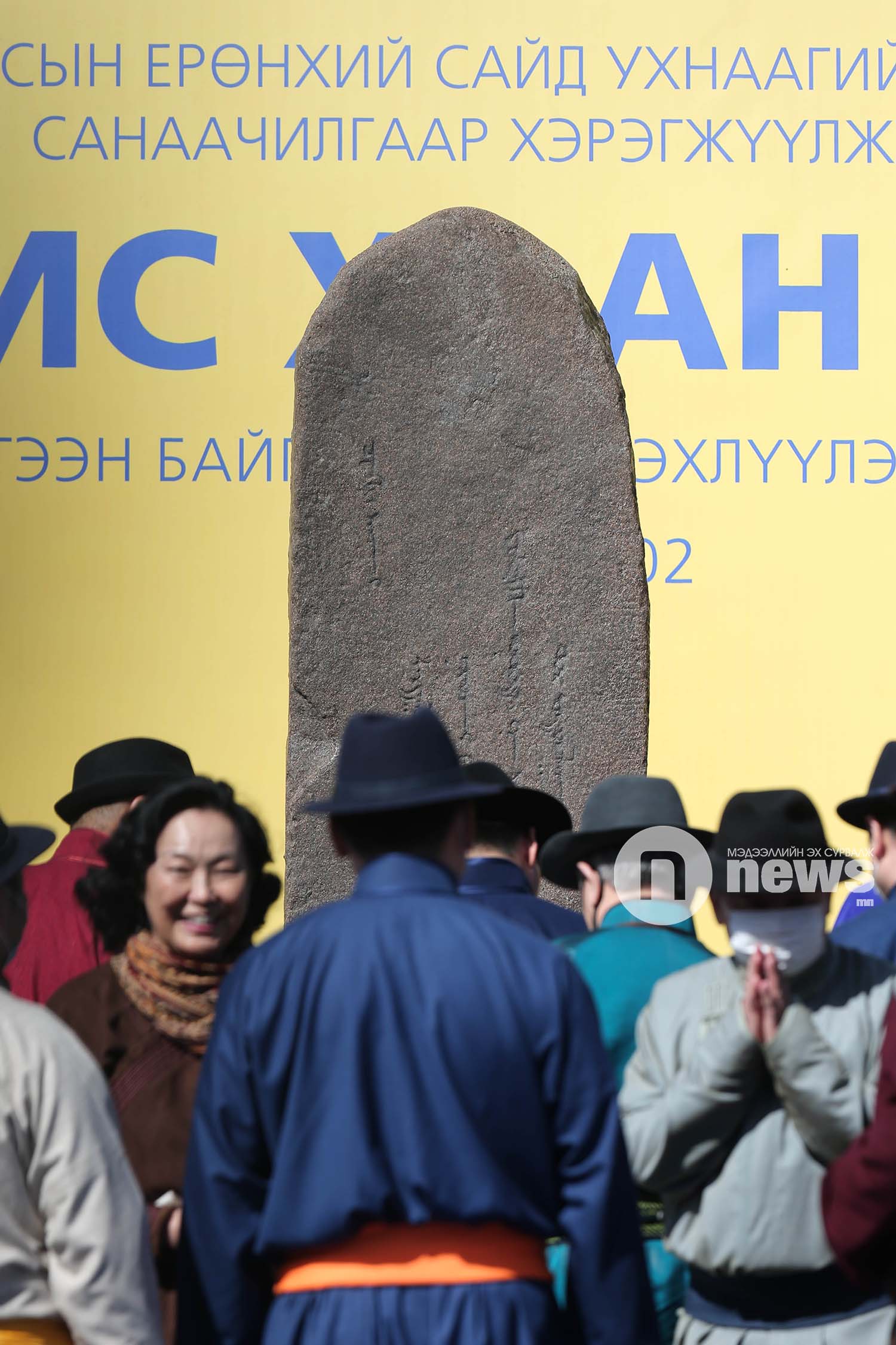 Чингис хаан музей шав тавих ёслол (5)