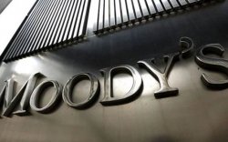 Moody’s: Монгол Улсын зээлжих зэрэглэлийг бууруулав