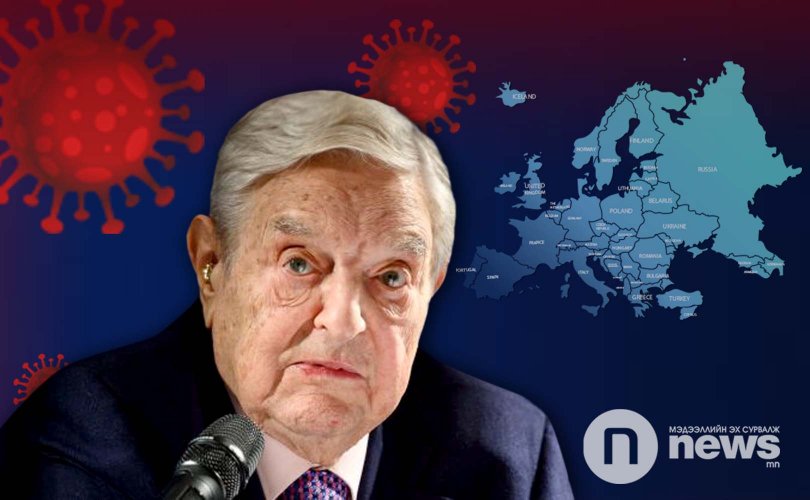 Жорж Сорос: Коронавирус Европын холбоог нурааж магадгүй