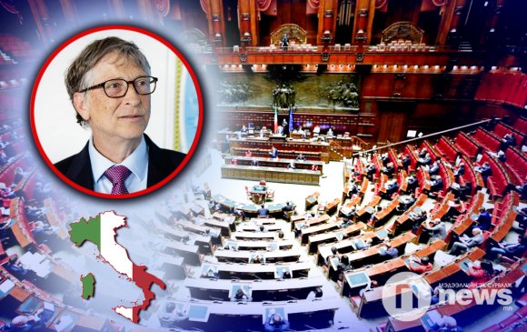 Итали: Билл Гейтсийг баривчлах ёстой