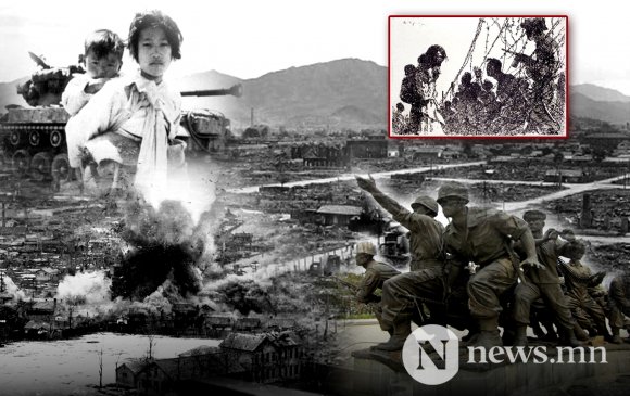 70 жилийн ойгоор Солонгосын дайны хөлөөс үлдсэн үзвэрүүдээ дэлгэнэ