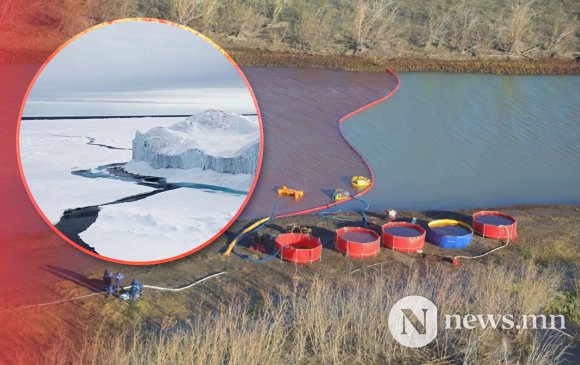 Орост асгарсан түлш Хойд мөсөн далайд хүрэх аюул нүүрлэв