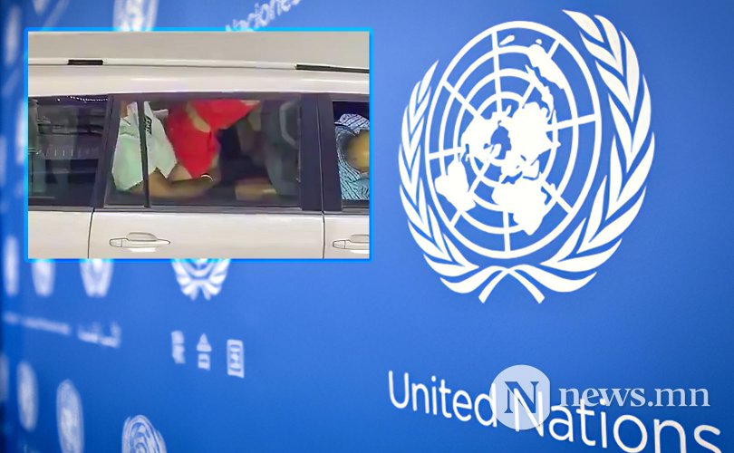 НҮБ-ын хоёр ажилтан албаны машиндаа секс хийсэн бичлэгийг дэлгэжээ