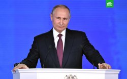 Путин ОХУ, Монголын стратегийн түншлэлийн тухай гэрээг Төрийн Думд өргөн барив
