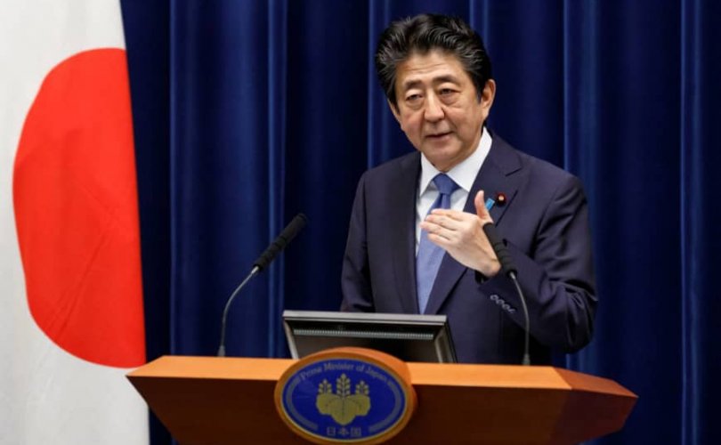 Японы Ерөнхий сайд Абэ Шинзо ард иргэдээсээ уучлалт гуйв