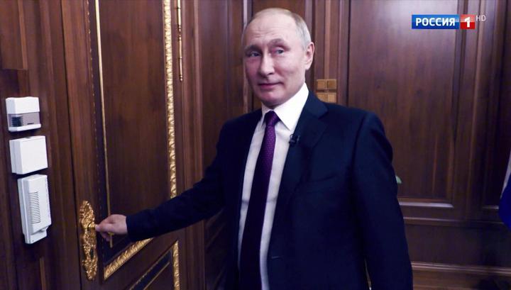 Путин сэтгүүлчдэд анх удаа "нууц өрөө"-гөө үзүүлжээ
