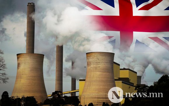 Их Британи нүүрсгүй орон болж байна