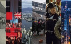 Хонгконгийн түүхэн дэх гурван "Долдугаар сарын 1"