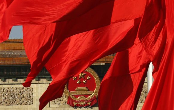 Хятадын Коммунист намын 90 сая гишүүнд АНУ хилийн хориг тавина