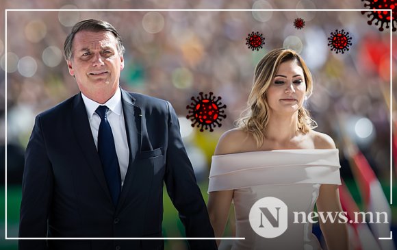 Бразилийн Ерөнхийлөгч Болсонаро эхнэртээ коронавирус халдаажээ  