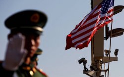 Хятад улс АНУ-д эсэргүүцлээ илэрхийлэв