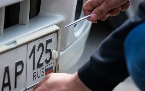 Орос улс машины дугаарын загвараа шинэчиллээ