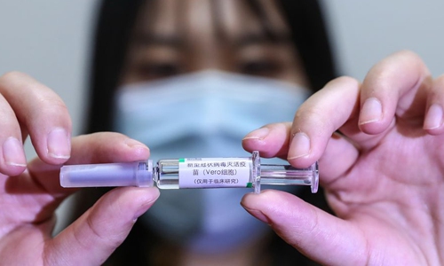 Хятадын бүтээж буй вакцин 1000 юаниас хэтрэхгүй үнээр зарагдана