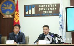 СЗХ: Монгол Улс саарал жагсаалтаас гарах нөхцөл бүрдүүлсэн