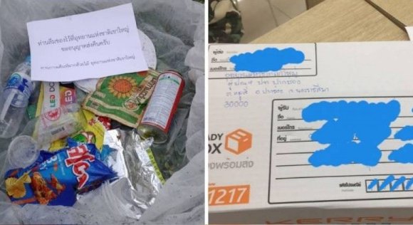 Тайланд: Аялагчдын хаясан хогийг шуудангаар өөрсөд рүү нь илгээнэ