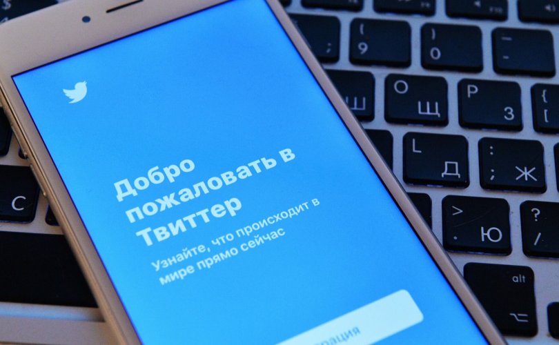 Twitter Оросын РИА Новости агентлагийн хаягийг хайлтаас устгажээ