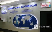Боловсролын зээлийн сан гадаадад суралцагчдад ямар шалгуур тавьдаг вэ?